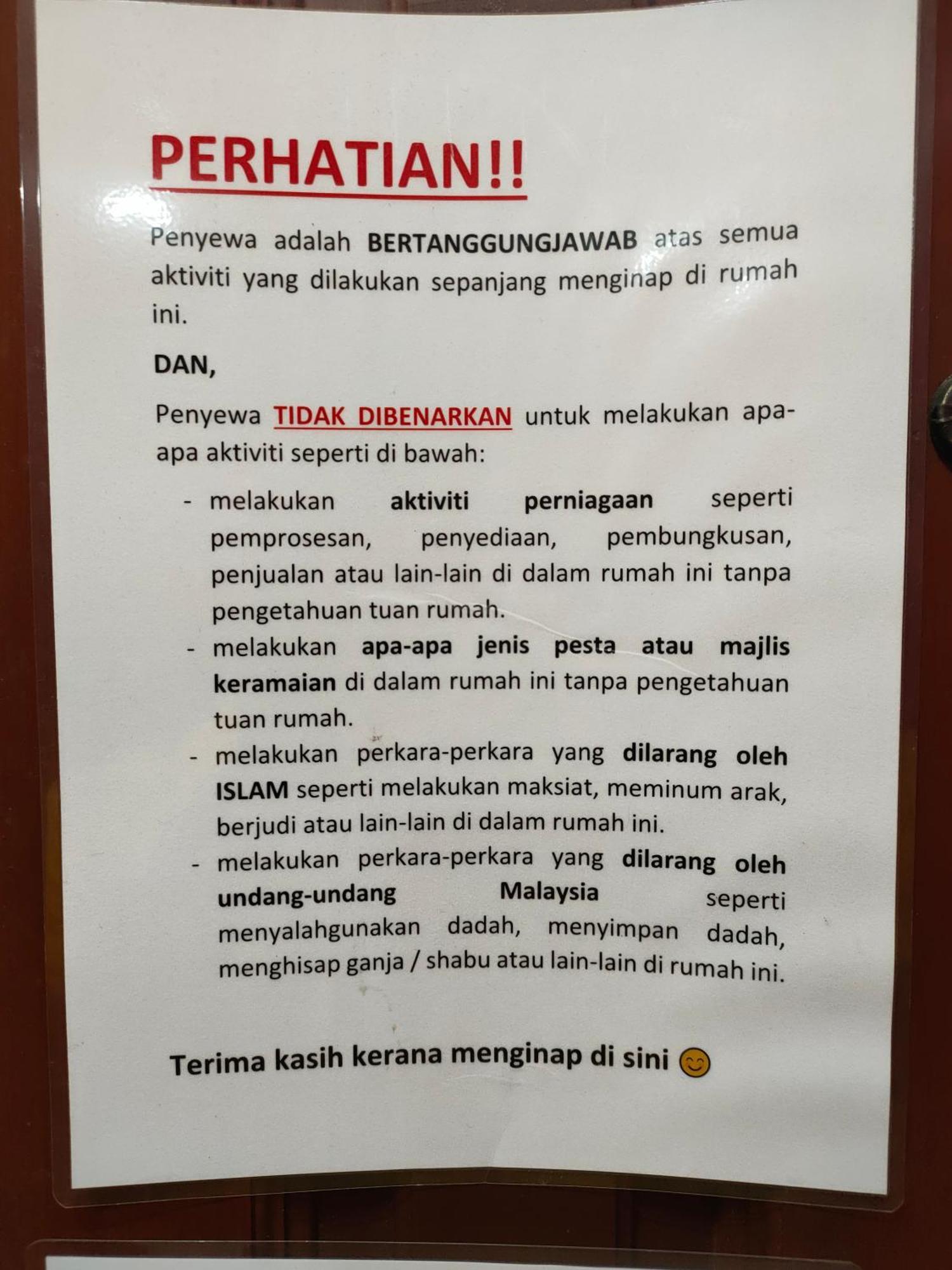 Zulaikha'S Homestay Ulu Tiram Johor Bahru المظهر الخارجي الصورة